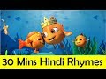 Machli Jal Ki Rani Hai New Collection | Hindi Rhymes for Children | Infobells