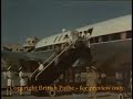البصرة
