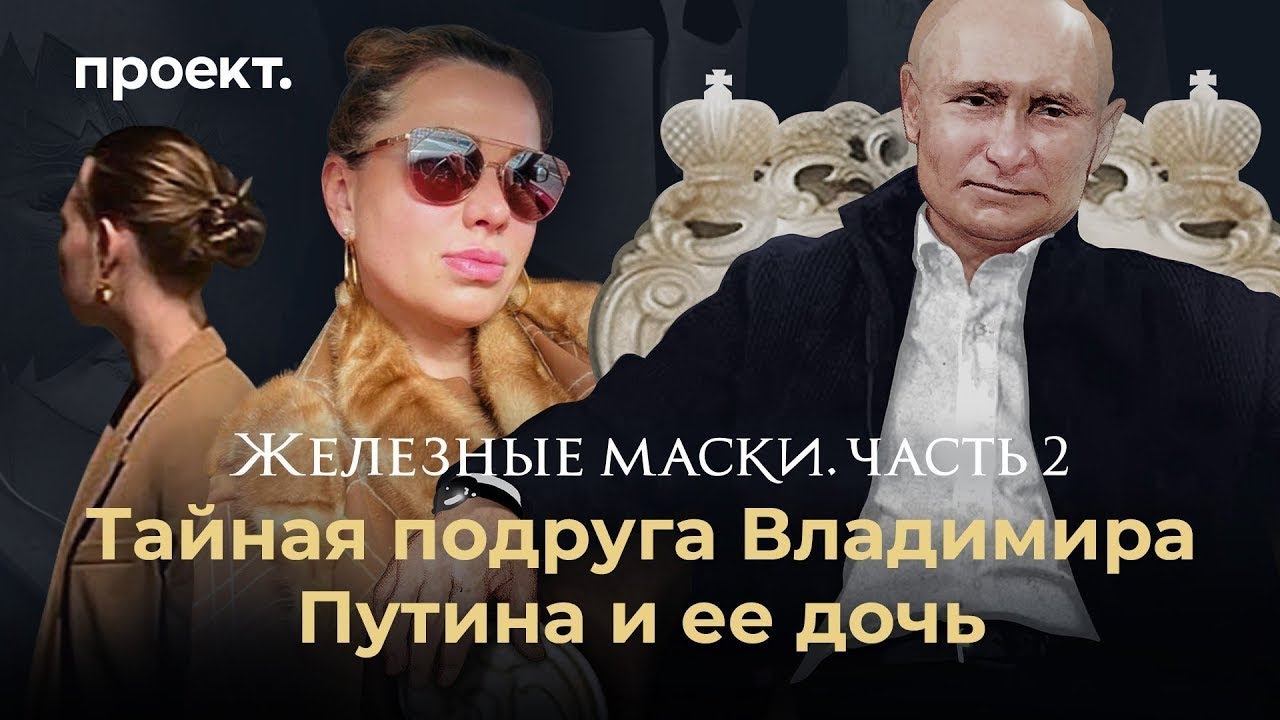 Луиза Розова Фото - Karevaphoto.ru
