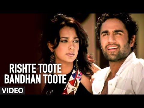 Rishte Toote Bandhan Toote | Best Heart-Touching song by Pankaj...