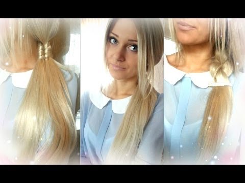 Повседневные прически с накладными прядями Повседневные прически с накладными прядями