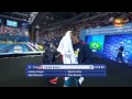 Men's 4x100m Freestyle relay final 12th FINA World Swimming Championships (25m) Doha 2014