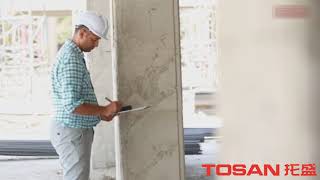 Tosan Measuring Tools