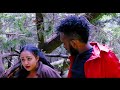 Fiilmii Afaan Oromoo haaraa Milkii 2022 [Milki New Afaan Oromo Film/Ethiopian Oromo Movie 2022]