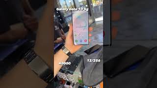 Samsung Galaxy Note 10 5G