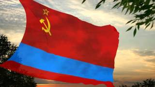 Flag And Anthem Of Kazakh Ssr 1953-1991