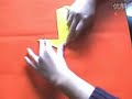 2 - Origami Duck