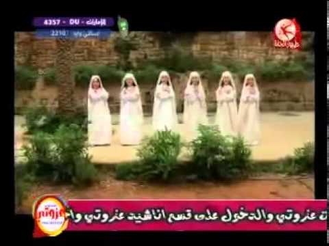 Tala al badru alaina