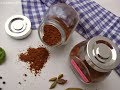 দুই প্রকার গরম মশলার রেসিপি || Authentic Garam Masala Recipe || Gorom Moshla, Homemade Garam Masala দুই প্রকার গরম মশলার রেসিপি || Authentic Garam Masala Recipe || Gorom Moshla, Homemade Garam Masala