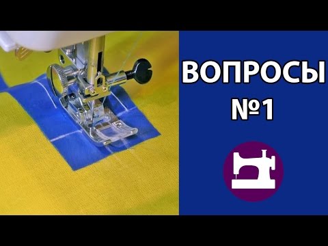 Бурда выкройка юбки солнце Бурда выкройка юбки солнце