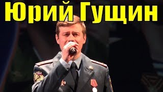 Песня Неопалимая Купина Юрий Гущин Фестиваль Армейской Песни