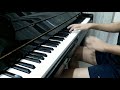 Love Live Sunshine S2 Ep3 Insert Song- My Mai☆ Tonight (Piano Cover)