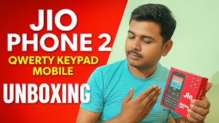 Jio Phone 2 Qwerty Keypad Mobile Unboxing