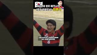 RDfTb9sba-Y Video Image