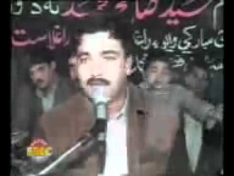 Pashto Attan Songs by shafi isar