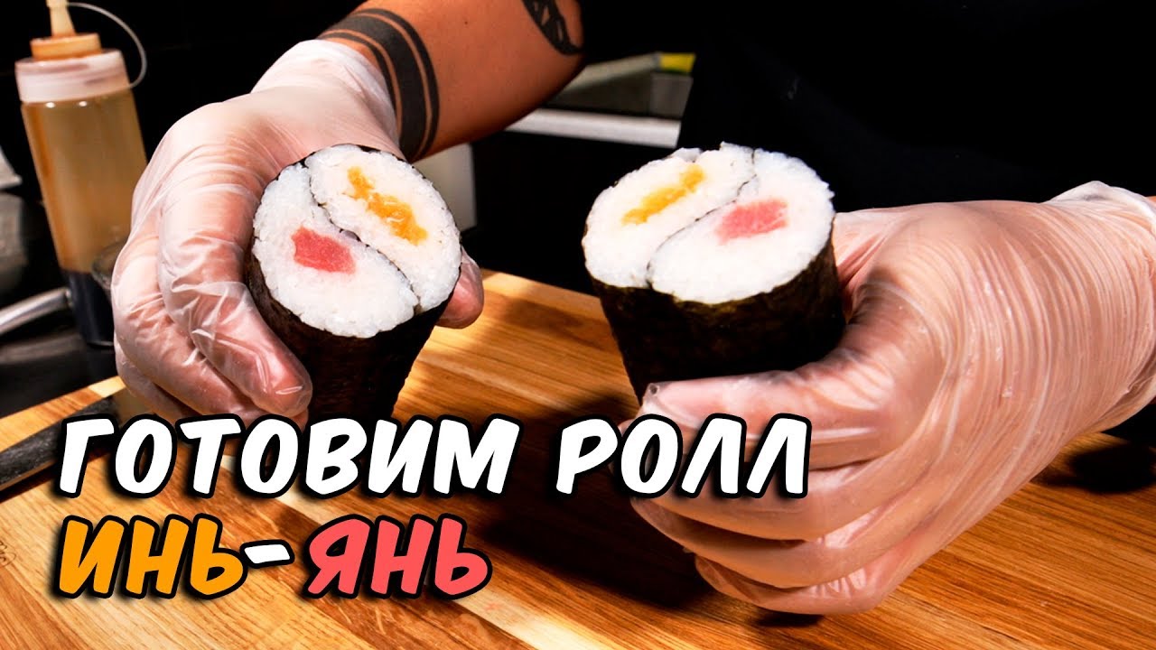 Как и с чем готовить роллы в домашних условиях Как и с чем готовить роллы в домашних условиях