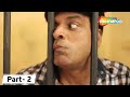 Best Comedy Scenes | Movie Saat Uchakkey|Manoj Bajpayee - Vijay Raaz - Aparshakti Khurana | Part - 2