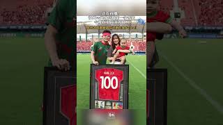 RDo6m5UueoA Video Image