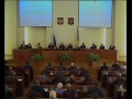 Содержание видеозаписи:<br /> <br />1. 