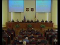 объектов инженерной и социальной инфраструктуры 