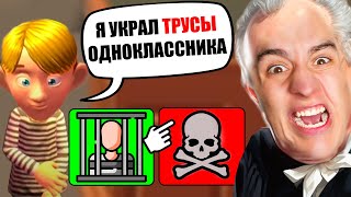 Стал Судьей! Посадил Подписчика В Тюрьму Челлендж! *Сложный Выбор*