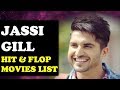 JASSI GILL HIT AND FLOP MOVIES LIST | FILMOGRAPHY | UPCOMING MOVIES |  ANALYSIS  | 2019