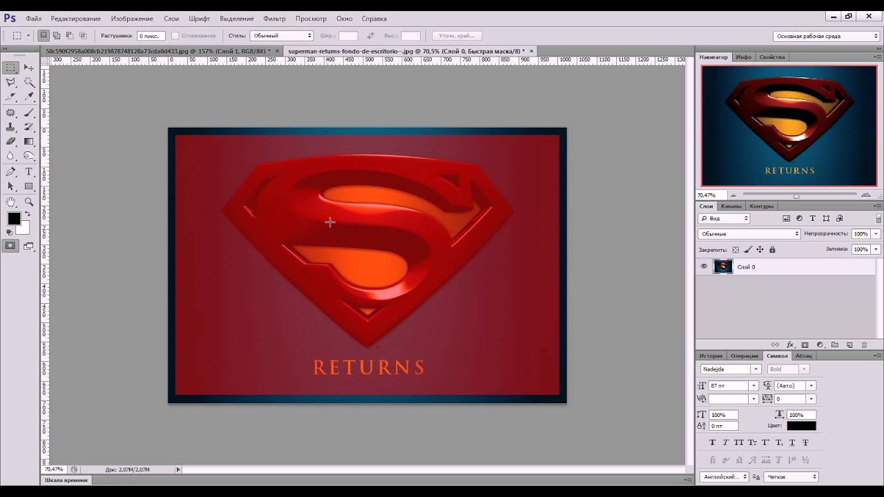 Adobe photoshop как сделать красивое Adobe photoshop как сделать красивое