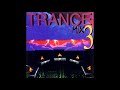 Yan-iv Haviv - Illumina Ted - Har El Prussky Remix (Goa Trance 1994)