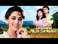 आमिर खान - Deewana Mujhsa Nahin Full Movie (HD) | Aamir Khan, Madhuri Dixit | 90s Romantic Hit Movie