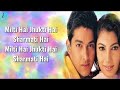 Milti Hai Jhukti Hai Lyrics  Pyaasa  Udit Narayan Alka Yagnik  Latest Hindi Songs 1080p