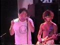 Left Wing Fascists I'm Fat Rap Song BMI Show Case The Boathouse Norfolk, Virginia 1989