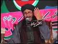 per sayed shahid hussain gardezi shah sahb 2017 new bian 3