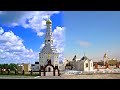Tchernushenko