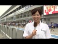 SUPER FORMULA Rd.3 富士スピードウェイ　予選ダイジェスト