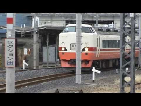 【JR東日本】485系 特急日光 栗橋駅の連絡線で東武日光線へ．