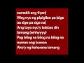 Tropical Depression - Bilog Na Naman Ang Buwan (Lyrics)