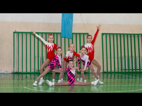 Фитнес-аэробика. Аэроденс 2016 Фитнес-аэробика. Аэроденс 2016