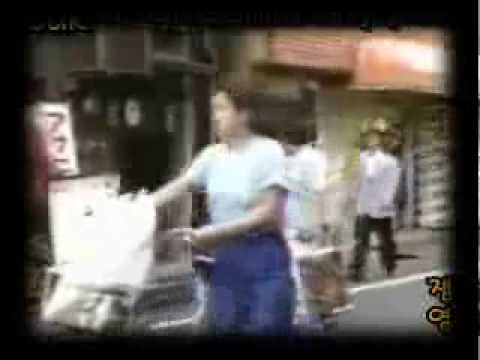 Ranker Video
