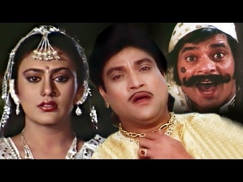 Jode Rahejo Raaj