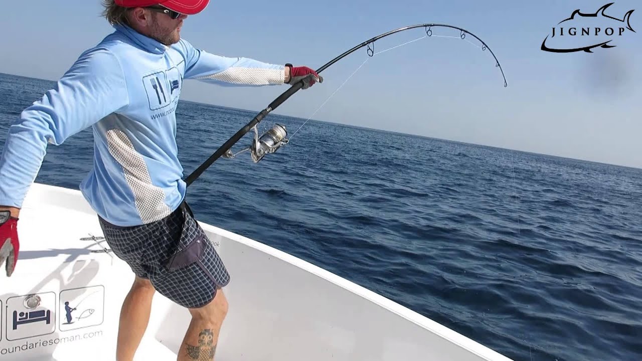 Cape Cod Special Graphite Popping Rod