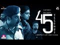 45 Seconds Malayalam Short Movie | Vijay Babu | Deepak S Jay