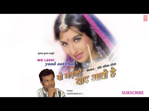 Pahro Pyar Ki Baatein Karna Full Song - Wo Ladki Yaad Aati Hai...