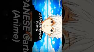 Animeeditamv Anime Vs Cartoon
