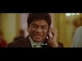 Darr The Mall Full Movie 2014