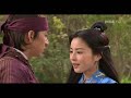 JUMONG OST