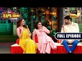 Why Does Kapil Misbehave With Bhoori? | The Kapil Sharma Show | Full Episode