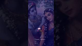 Maine Pyar Tujhi Se Kiya