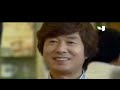 الكوري