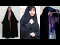 Irani Chadar With Sleeves | Irani Abaya Cutting And Stitching With Easy Method In Hindi / Urdu