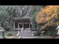 吉野山金峯神社の紅葉